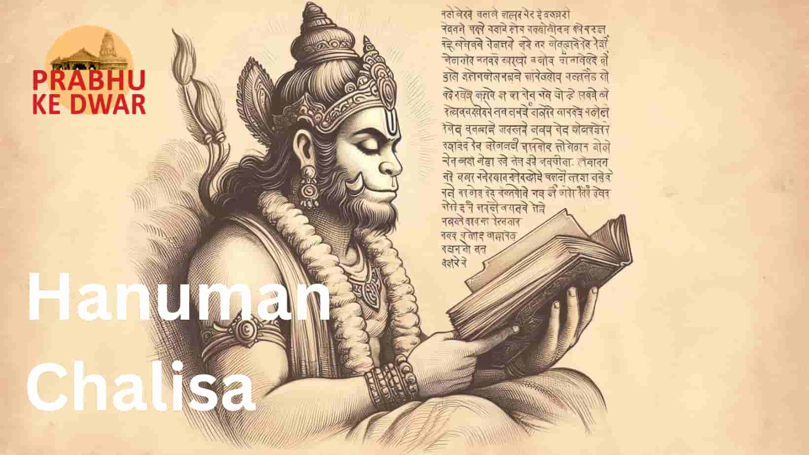 Hanuman Chalisa: History, Lyrics, PDF, English Translation