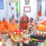 Arsha Vidya Gurukulam: Explore Advaita Vedanta, Spiritual Growth